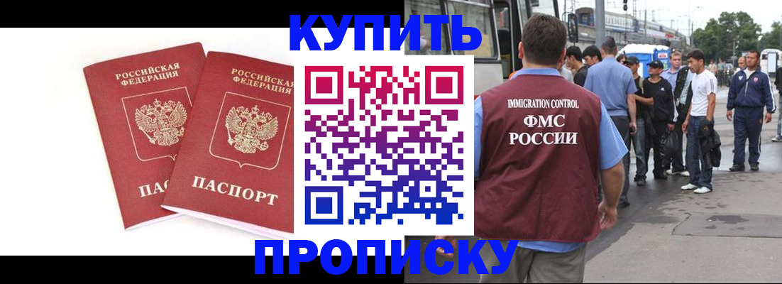 форма 3 в Назрани